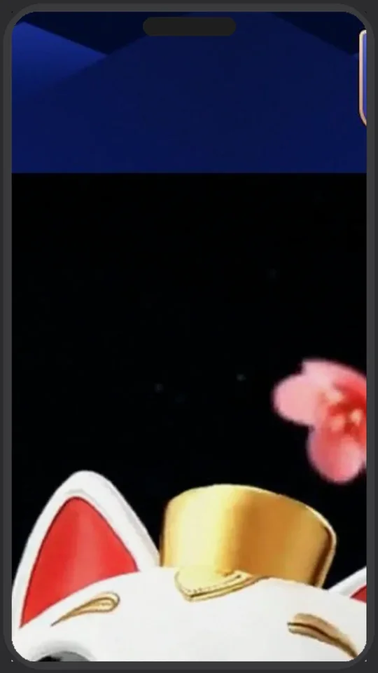 Manekispin