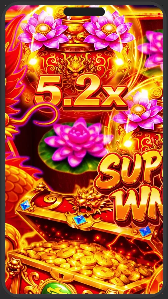 Inferno Dragon