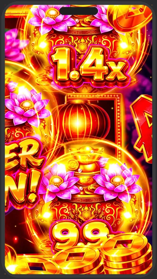 Inferno Dragon